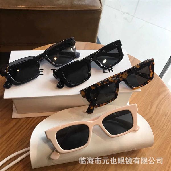 

jenny's same sunglasses women's 2022 new sunglasses small frame korean fashion cat's eye glasses, White;black