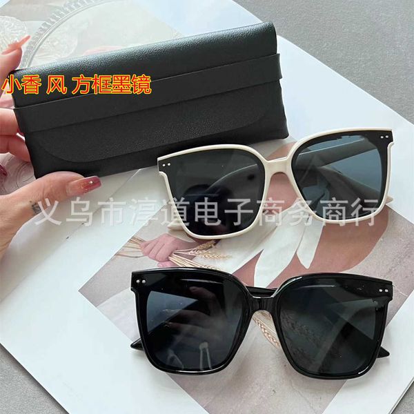 

frames small fragrance box large frame fashion men's and women's uv resistant versatile sunshade polarized sunglasses, White;black