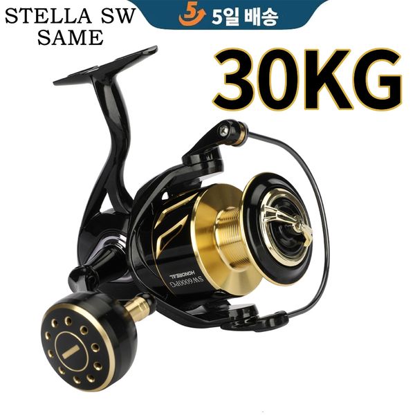 

baitcasting reels stella sw same spinning saltwater or freshwater fishing reels carbon fiber frame ultralight surf reel max drag 30kg 230613