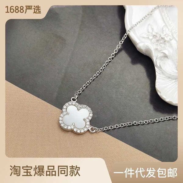 

pendant necklaces strands strings net red s925 silver clover natural shell necklace women's korean fashion light luxury micro inlaid de