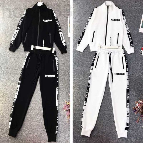 

women's tracksuits designer spring and autumn leisure sports set fashion cardigan two piece loose size du99, Gray