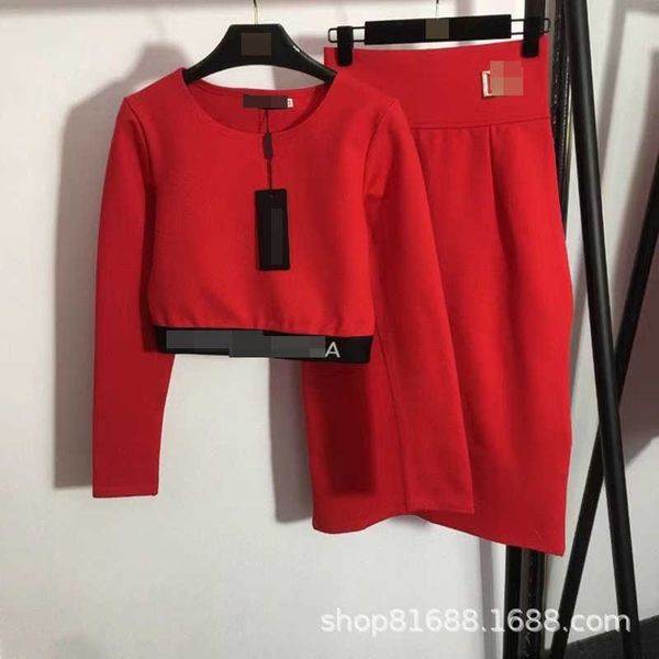 

23ss skirt set women designer clothes new ribbon waist wrapped long sleeve short with waist buckle high waist wrapped hip half skirt for wom, White