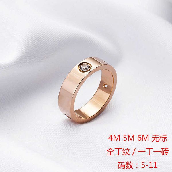 

high version classic rose gold card ring women's titanium fashion net red jewelry personality versatile, Silver