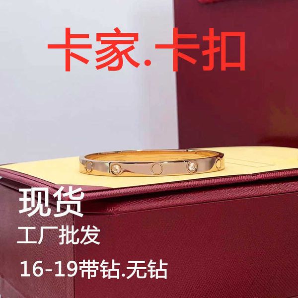 

original boutique carti clasp bracelet titanium steel eternal ring rose gold men and women stainless jewelry factory 93hd mu10, Black