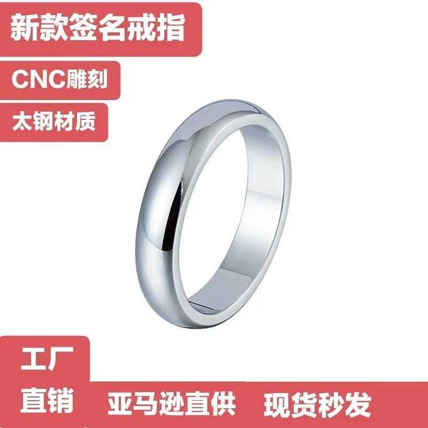 

high version stainless steel card new signature round ring fengwang red titanium jewelry factory, Silver