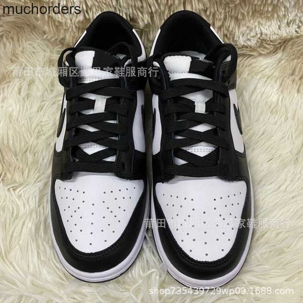 

chunyuan dunks black and white panda sb low board shoes north carolina blue cool grey high edition casual men and women sports shoes