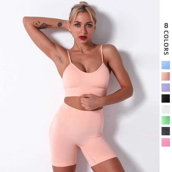 

2023 net red new women's suspender sports bra fitness suit yoga suit, Gray