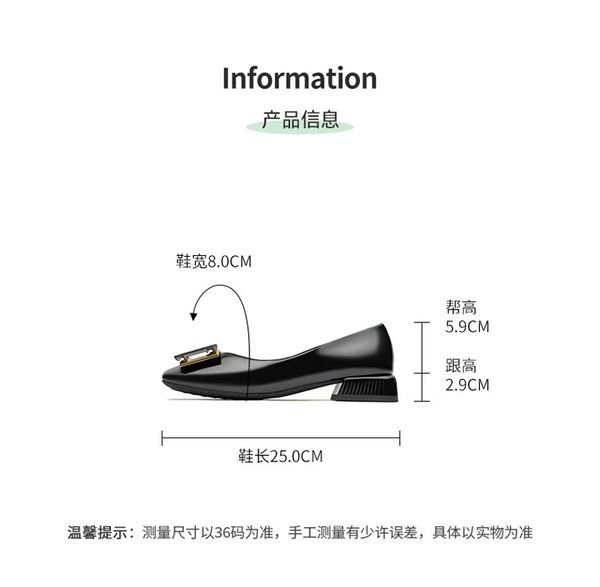 

womens casual shoes with chunky heels, Black;white