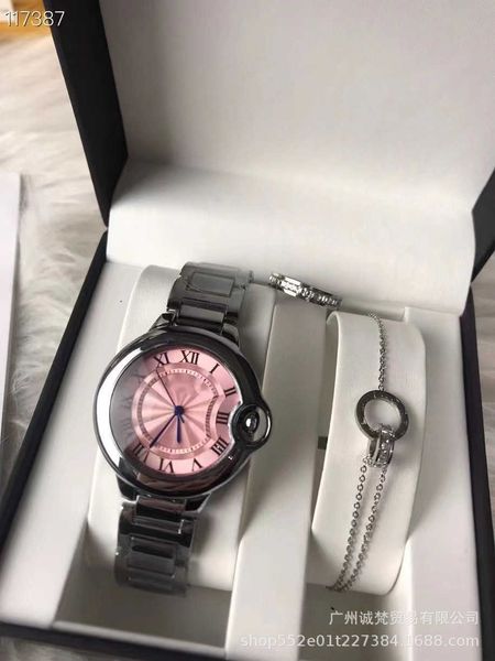 

designer luxury kajia three piece set with gift box titanium steel jewelry steel band quartz women's watch bracelet ring set, Black