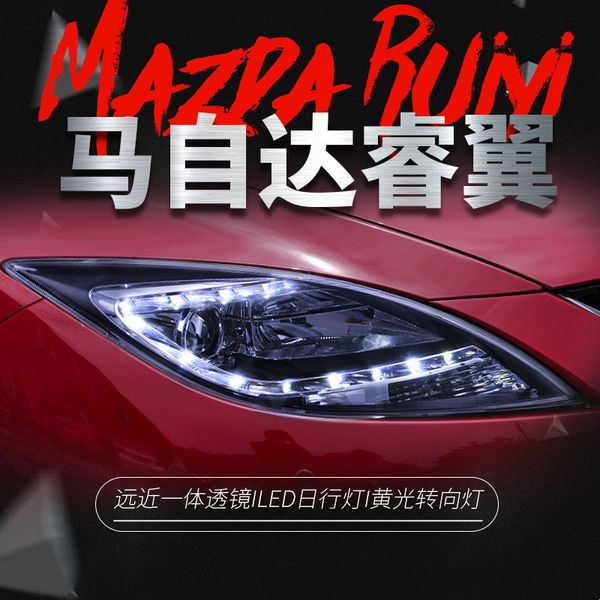 

headlight assembly for mazda evolution head lights 2009-20 16 high low beam led daytime lights yellow turn signal