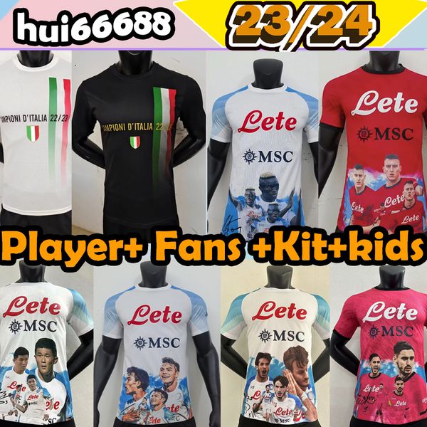 

23/24 ssc napolis soccer jerseys champion player fens 2023 2024 kvaratskhelia fabian elmas osimhen h. lozano maradona koulibaly rrahmani kid, Black;yellow
