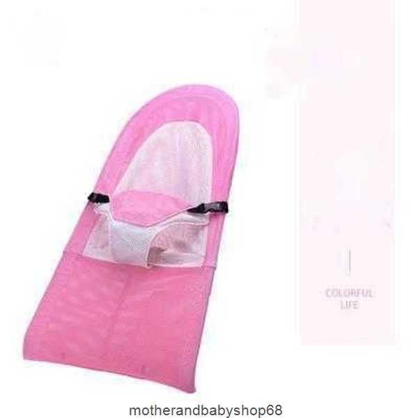 

children's cradle bed rocking sleepy artifact comfort baby chair cover can sit lying spare cloth