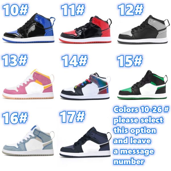 

jumpman 1s 1 kids shoes toddlers boys youth sneakers high basketball sunglasses trainers kid university blue chicago patent bred black white
