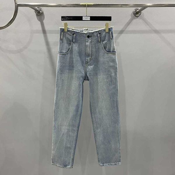 

subhuman women's runway denim blue loose wide leg 2023 summer new long pants