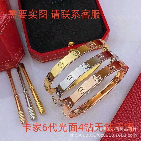 

designer card bracelet 6th generation screwdriver 18k gold 4 diamond narrow wide fashion couple for men and women, Black