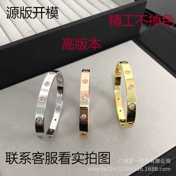 

high version shanwei meilong jewelry card c bracelet mantianxing titanium steel precision craft non fading, Black