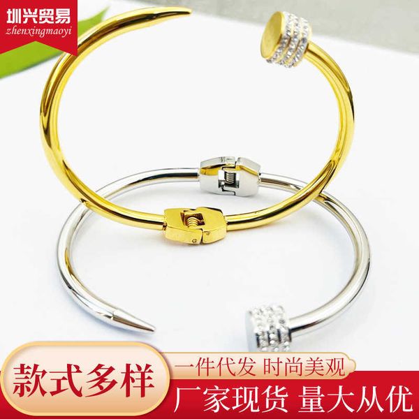 

original card bracelet titanium steel new style nail women fashion stainless personality charm, Black