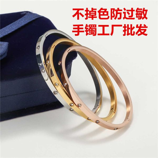 

original titanium steel bracelet fashionable and trendy stainless jewelry factory men's women's card not fading, Black