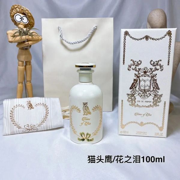 

parfum designer perfume cologne perfumes fragrances for women 100ml alchemy collection saffir lengtze night walk rose song fairy song