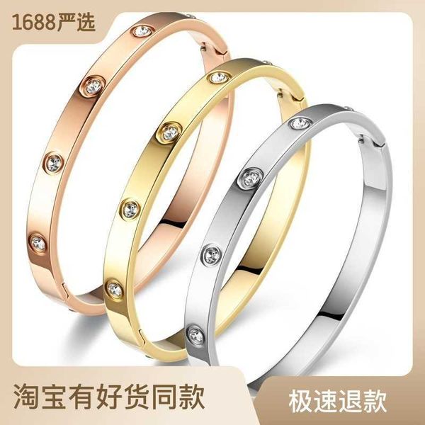 

high-quality card bracelet couple ten diamond titanium steel 6mm full sky star jewelry stainless, Black