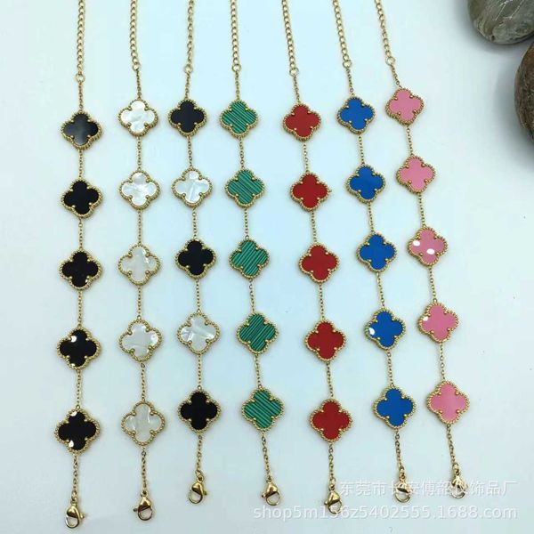 

charm bracelets chain korean fashion light luxury titanium steel colorless four leaf grass five flower bracelet ins2023 new network red jewe, Golden;silver