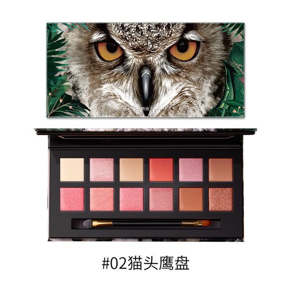 

animal eyeshadow palette, piglet, earthy highlight, makeup