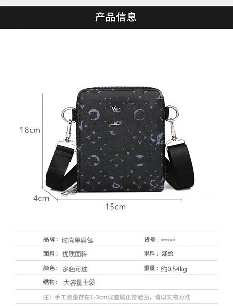 

the latest multi-color beautiful small shoulder card bag double zipper large capacity card bag fashion crossbody bag mobile phone bag manufa, Black;red