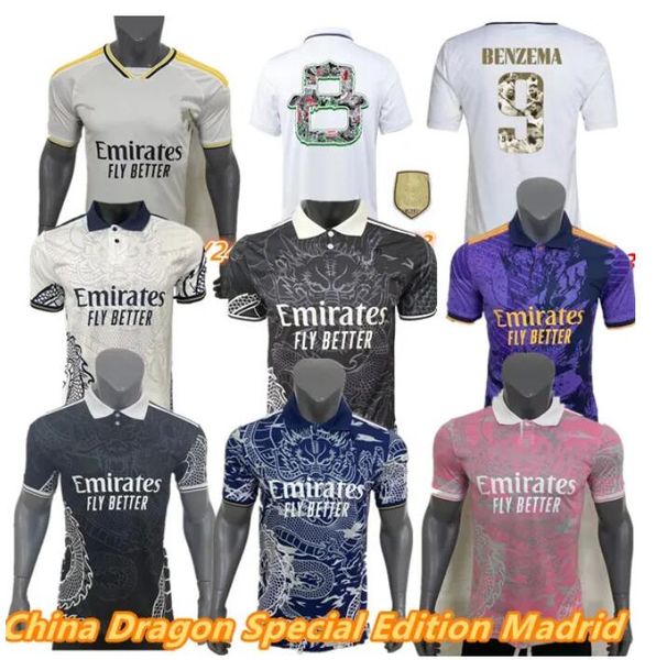 

camiseta 8th champions football jersey 22 23 24 special edition china dragon real madrids maillot benzema ballon football jersey, Black