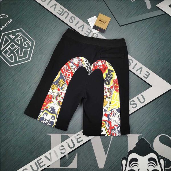 

summer new fashion ring printing casual shorts b5gr, White;black
