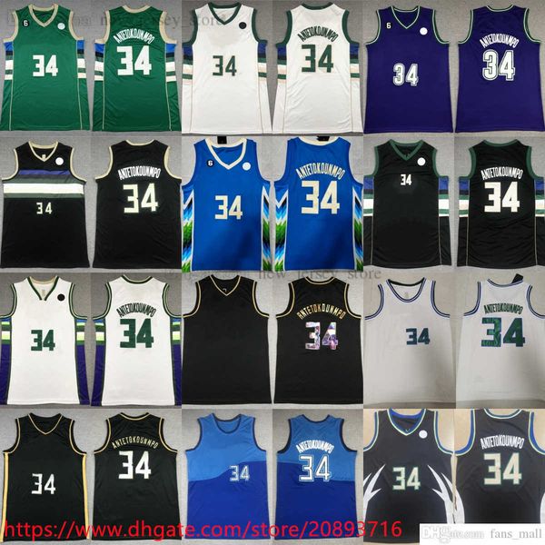 

giannis 34 antetokounmpo jersey stitched basketball with 6 patch white black purple retro jerseys 2023 new city blue city shorts, Black;red