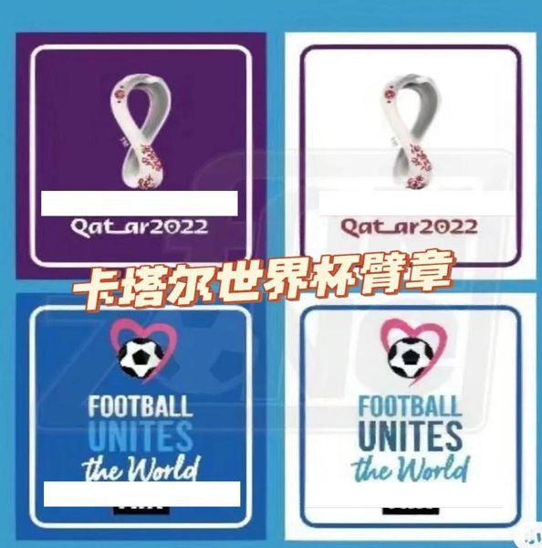 

collectable 2022 final game cup heat transfer soccer badge patches iron on parches8397593