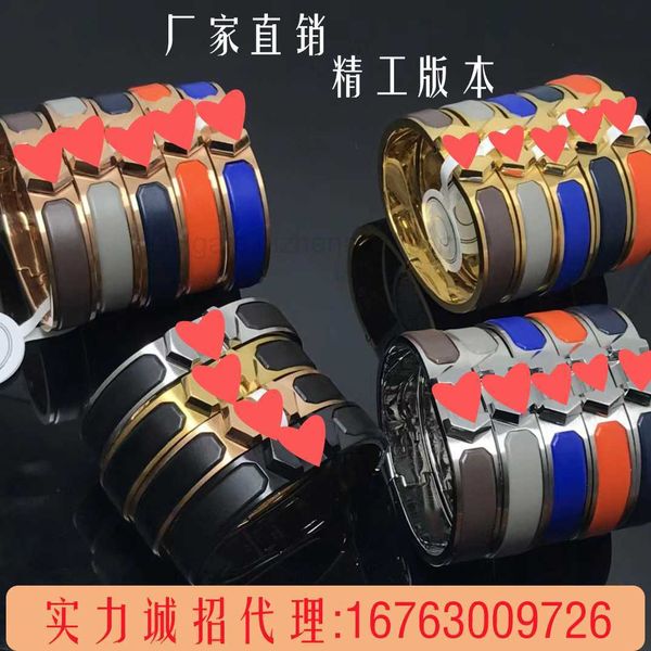 

luxury design her max high version sand matte h buckle enamel bracelet titanium steel bracelet couple letter factory, Black