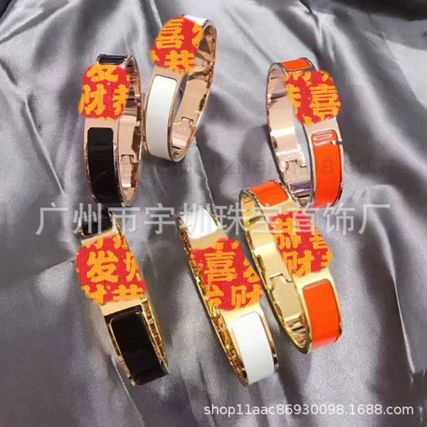 

luxury design her max letter h enamel bracelet for women 18k rose gold wide narrow edition couple card buckle bracelet with mesh red gift fo, Black