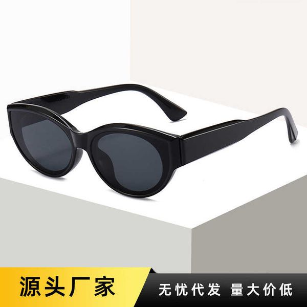 

2023 new hip hop oval personalized street fashion sunglasses, White;black