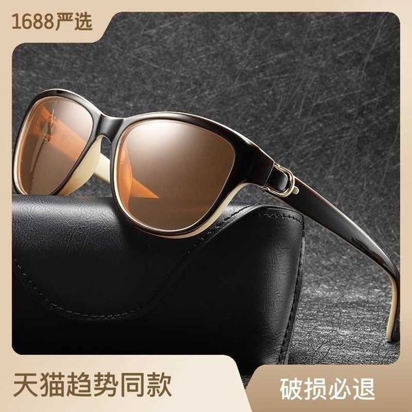 

8629 new sunglasses women's trendy round face personality metal hybrid polarized sunglasses, White;black