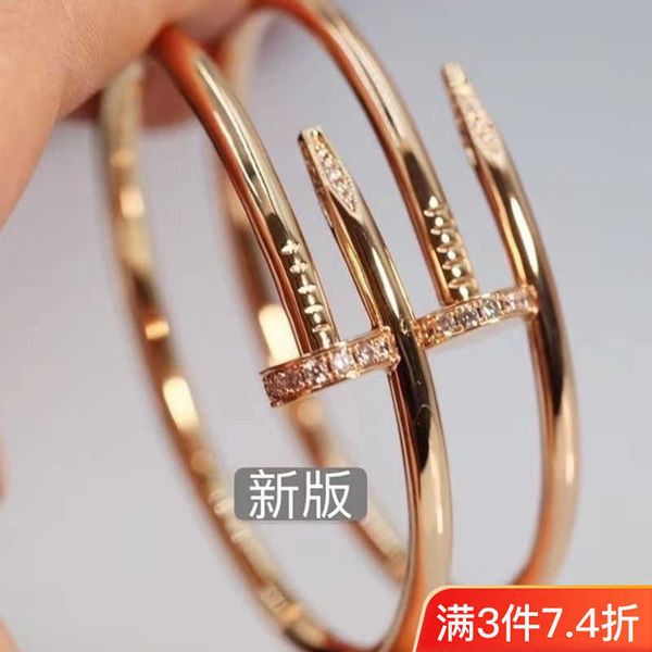 

eller classic rose gold colorless nail couple bracelet fashion advanced light luxury gift gifts for men and women, Black