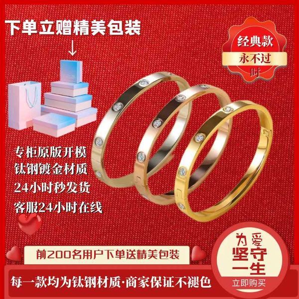 

designer new new diamond 18k rose gold c card same style bracelet for lovers colorless valentine's day luxury gift, Black