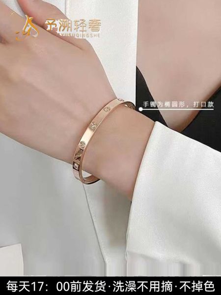 

selling funds card rose gold bracelet does not fade or drop diamonds classic online red couple gifts to girlfriend, Black