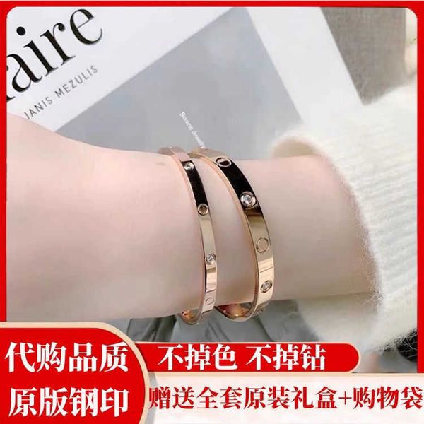 

selling item titanium steel colorless rose gold bracelet full sky star couple fashion simple versatile gift gifts for men and women, Black