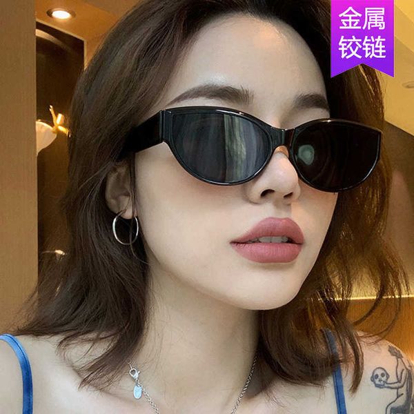 

personalized 2020 new hip hop oval street fashion sunglasses, White;black