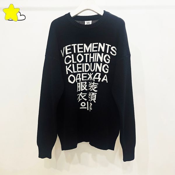 

knitted sweater men women letter o-neck oversize black pullover sweatshirts