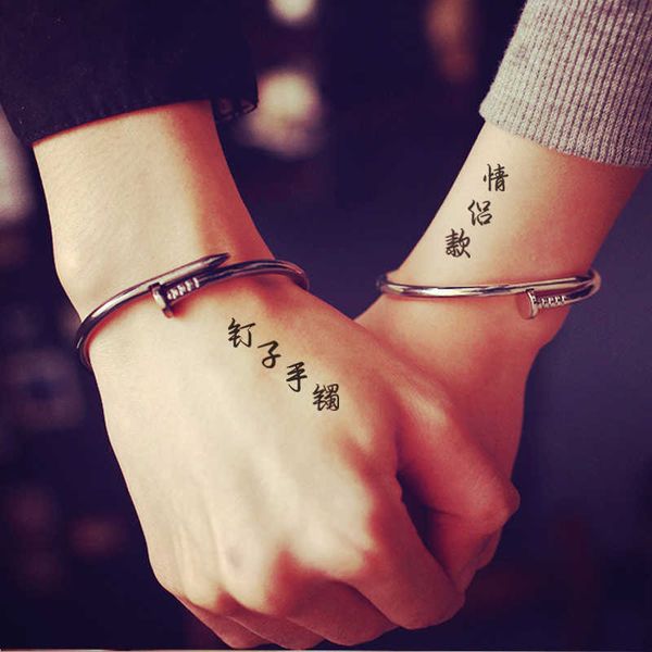 

selling funds titanium steel card nail bracelet men's tiktok thick fashion personality men and women with the same style lovers network, Black