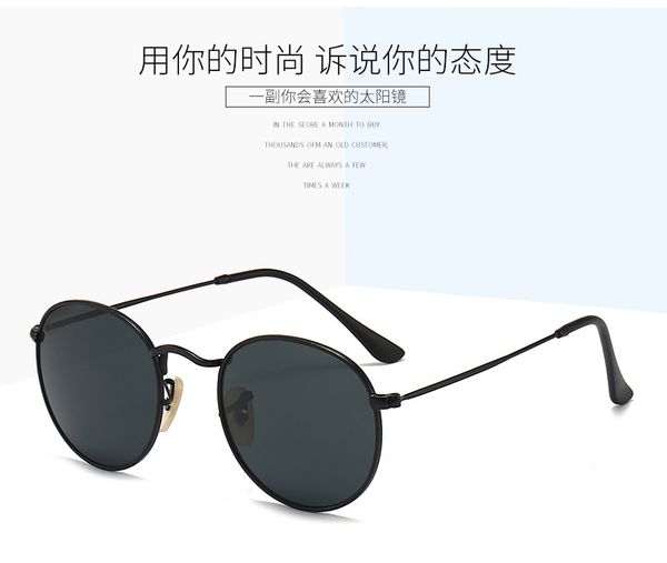 

3447 rao band new classic polarized sunglasses women designer brand alloy metal polaroid hd tempered glass lens retro glasses sun glasses uv, White;black