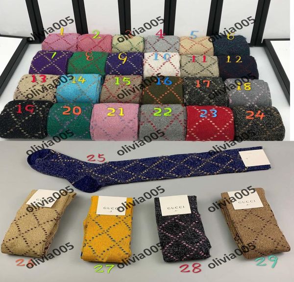 

with box street tide brand medium tube cotton gold silk socks skateboards hiphop lovers socks sports socks 0202663958, Black