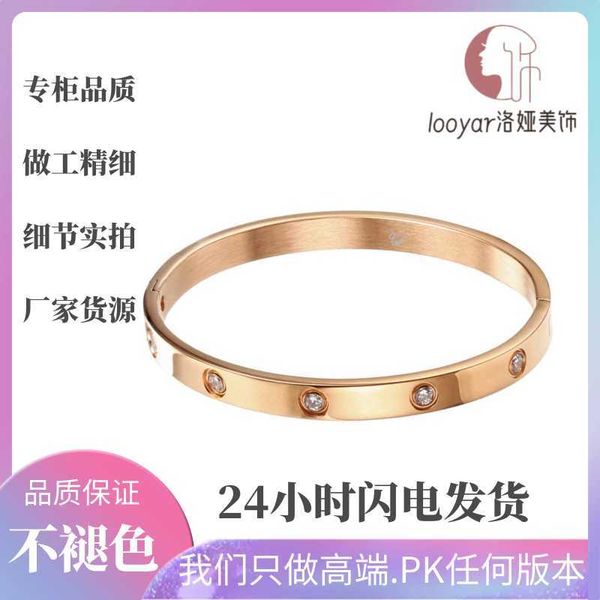 

selling funds new carti same style diamond 18k bracelet for couples fashion trend and colorless valentine's day luxury gift, Black
