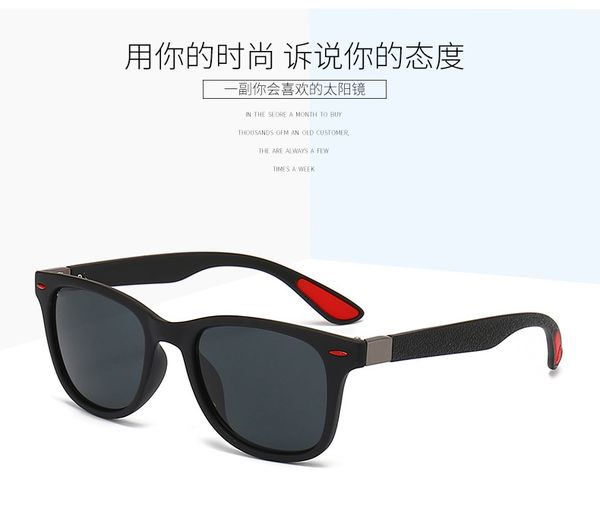 

classic rao 4195 fashion men women polarized sunglasses uv400 travel sun glasses oculos gafas g15 male with logo new, White;black