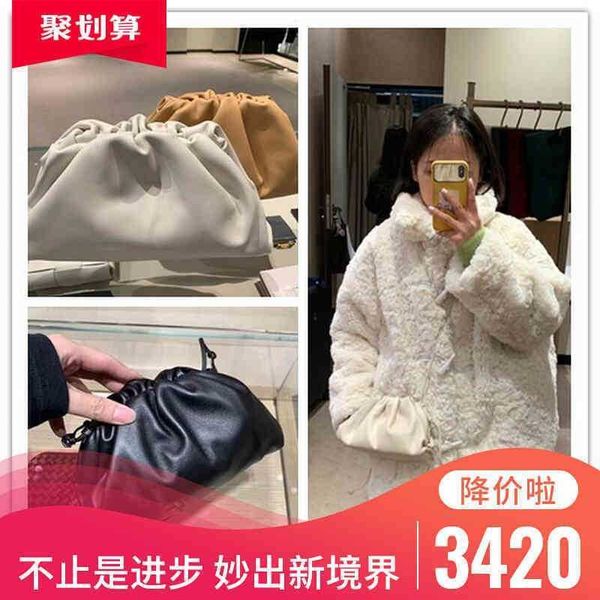 

women's bag bottegasvenetas bvs pouch bvbags bags pouch bags the pouch cloud small mini diagonal cross hand