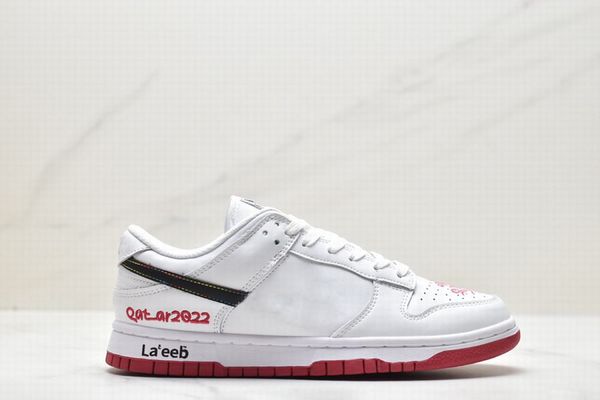 

with box qatar running shoes men women world cup white red black sports sneaker