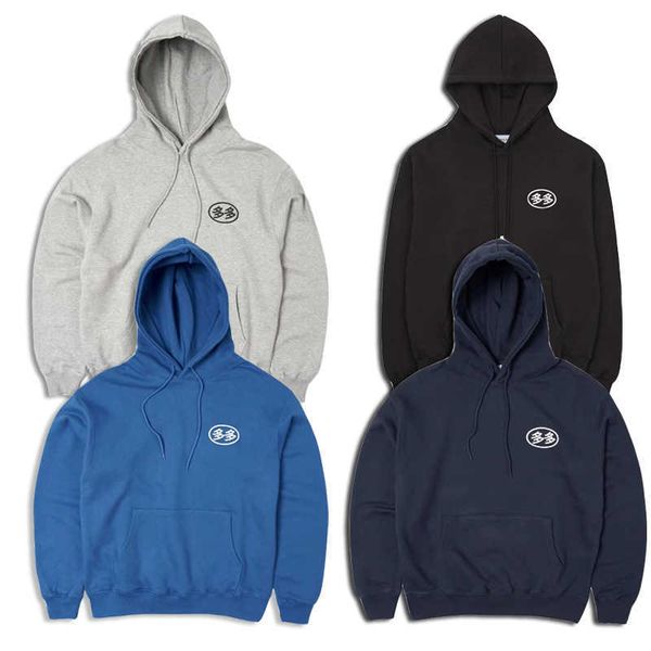 

men's hoodies fashion cyep dada brand hooded long sleeve loose pullover hooded sweater american casual sports coat, Black