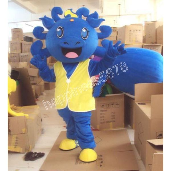 

masquerade blue animal theme mascot costume customization theme fancy dress ad apparel festival dress, Red;yellow
